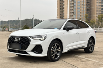 奥迪Q3 Sportback 2022款 40 TFSI 时尚型