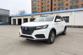 荣威RX5 2022款 330TGI 自动国潮版