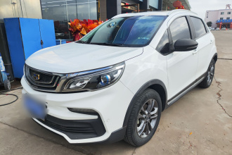 吉利汽车 远景X3 2020款 1.5L CVT尊贵型