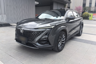 长安UNI-T 2022款 1.5T 旗舰型