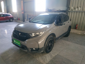 本田CR-V 2019款 240TURBO CVT两驱舒适版 国VI