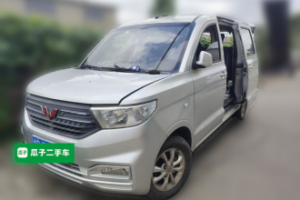五菱汽车 五菱宏光V 2021款 1.5L改款劲享版LAR