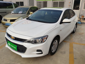 雪佛兰 科沃兹 2019款 320 自动欣享天窗版