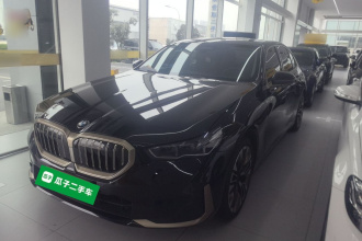 宝马5系 2024款 530Li 尊享型 豪华套装