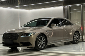 林肯大陆 2017款 2.0T 两驱尊享版