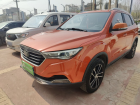 奔腾X40 2017款 1.6L 手动尊享型