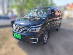 东风风行 菱智 2022款 M5 1.6L 实用型 7座