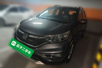 本田CR-V 2015款 2.0L 两驱都市版