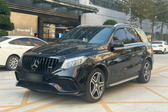奔驰GLE级（平行进口） 