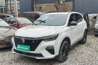 荣威RX5新能源 2020款 ePLUS 国潮荣麟旗舰版