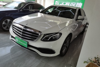 奔驰E级 2016款 E 300 L 时尚型