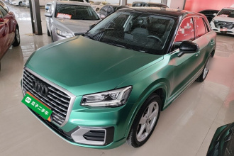 奥迪Q2L 2020款 35 TFSI 时尚致雅型