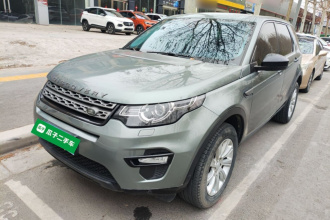 路虎 发现神行 2018款 240PS PURE版