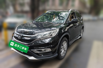本田CR-V 2016款 2.0L 两驱都市版
