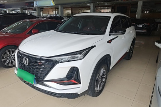 长安CS75 PLUS 2022款 1.5T 自动尊贵型