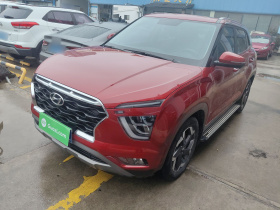 北京现代ix25 2020款 1.5L CVT DLX尊贵型