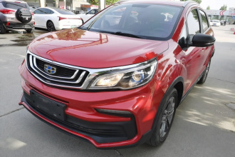 吉利汽车 远景X3 2020款 1.5L CVT尊贵型