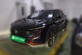 长安UNI-T 2020款 1.5T 尊贵型