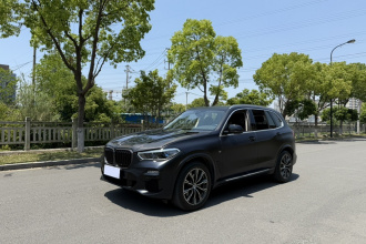 宝马X5(进口) 2021款 改款 xDrive40i M运动套装