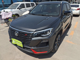 长安CS75 2022款 蓝鲸版 1.5T DCT尊贵型