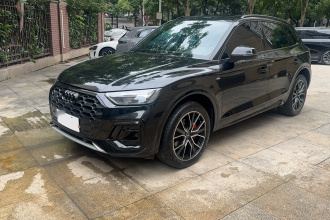 奥迪Q5L 2023款 45T 豪华动感型
