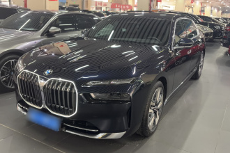 宝马7系 2023款 740Li 尊享型 豪华套装