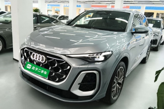 奥迪Q5L 2026款 2.0T 智混豪华型