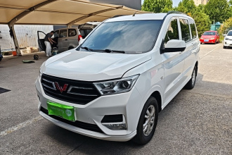 五菱汽车 五菱宏光 2021款 改款1.5L S标准型 电动助力LAR