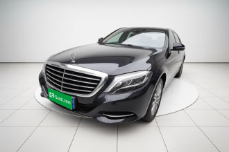 奔驰S级 2014款 S 320 L 商务型