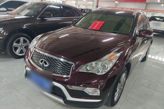 英菲尼迪QX50 2015款 2.5L 舒适版