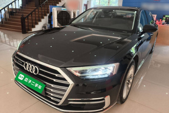 奥迪A8 2022款 A8L 50 TFSI quattro 舒适型典藏版