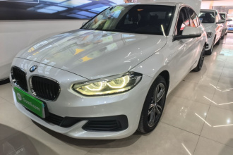 宝马1系 2020款 120i 时尚型
