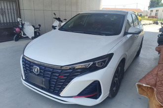 长安 逸动 2022款 PLUS 蓝鲸NE 1.4T GDI DCT尊贵版