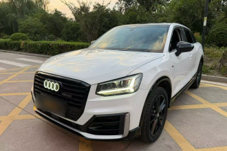 奥迪Q2L 2021款 35 TFSI 时尚动感型