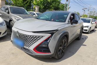 长安UNI-T 2020款 1.5T 旗舰型