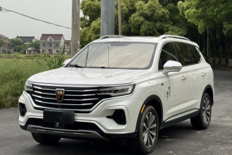 荣威RX5 MAX 2019款 300TGI 自动智能座舱豪华版