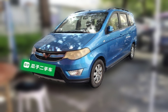 五菱汽车 五菱宏光 2013款 1.2L S舒适型国IV