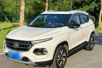 宝骏510 2017款 1.5L 手动豪华型