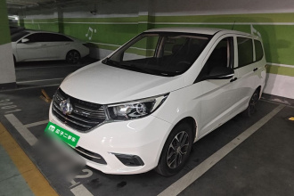 长安凯程 长行EV 2022款 标准型 6座