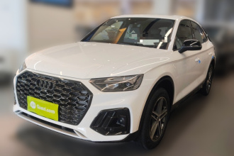 奥迪Q5L Sportback 2022款 改款 40 TFSI 时尚型