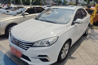 荣威360 2018款 PLUS 1.5L 自动尊享版