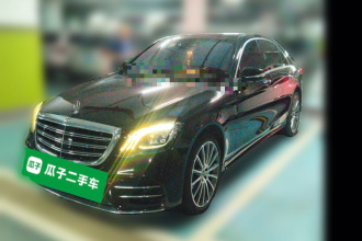 奔驰S级 2018款 S 450 L 4MATIC 卓越特别版