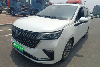 五菱汽车 五菱佳辰 2022款 1.5T CVT尊享旗舰型