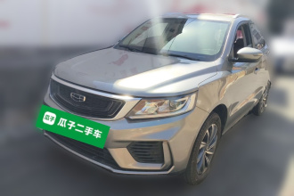 吉利汽车 远景X6 2020款 1.4T CVT尊贵型