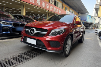 奔驰GLE轿跑 2018款 GLE 320 4MATIC 轿跑SUV
