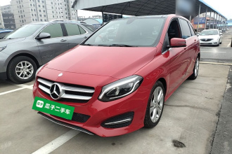 奔驰B级 2015款 B 200 时尚型