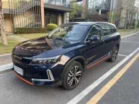 创维汽车 创维HT-i 2024款 1.5L PHEV 115KM 尊耀版