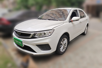 吉利汽车 远景 2020款 1.5L CVT亚运版