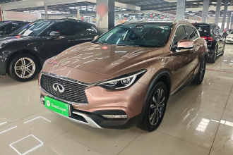 英菲尼迪QX30 2018款 1.6T 两驱极限版