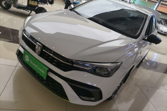 荣威i5 2021款 改款 1.5L CVT钻石版